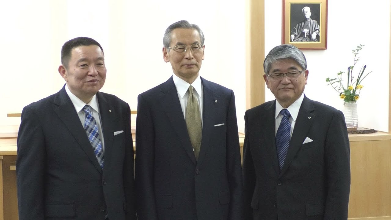 2019年2月28日 世界救世教主之光教団 代表役員の認証式