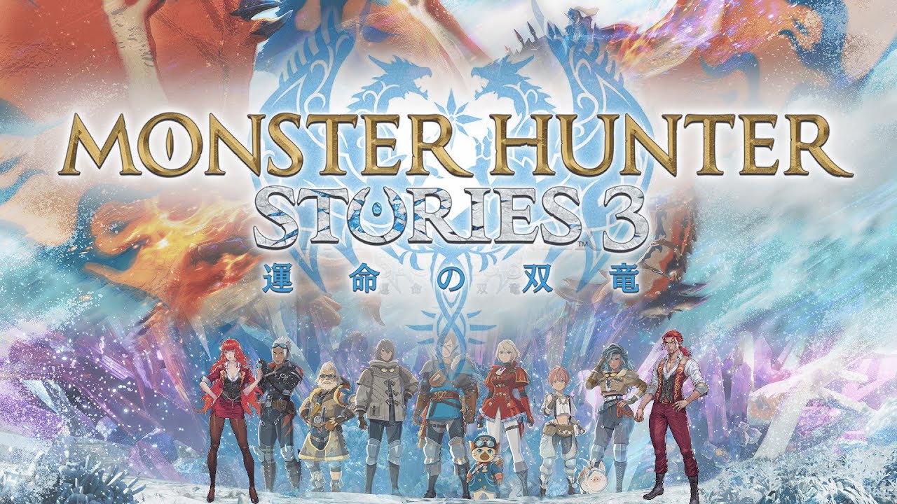 🍷【モンスターハンターストーリーズ３】ガルクを繁殖させよう【初見プレイ】🍷