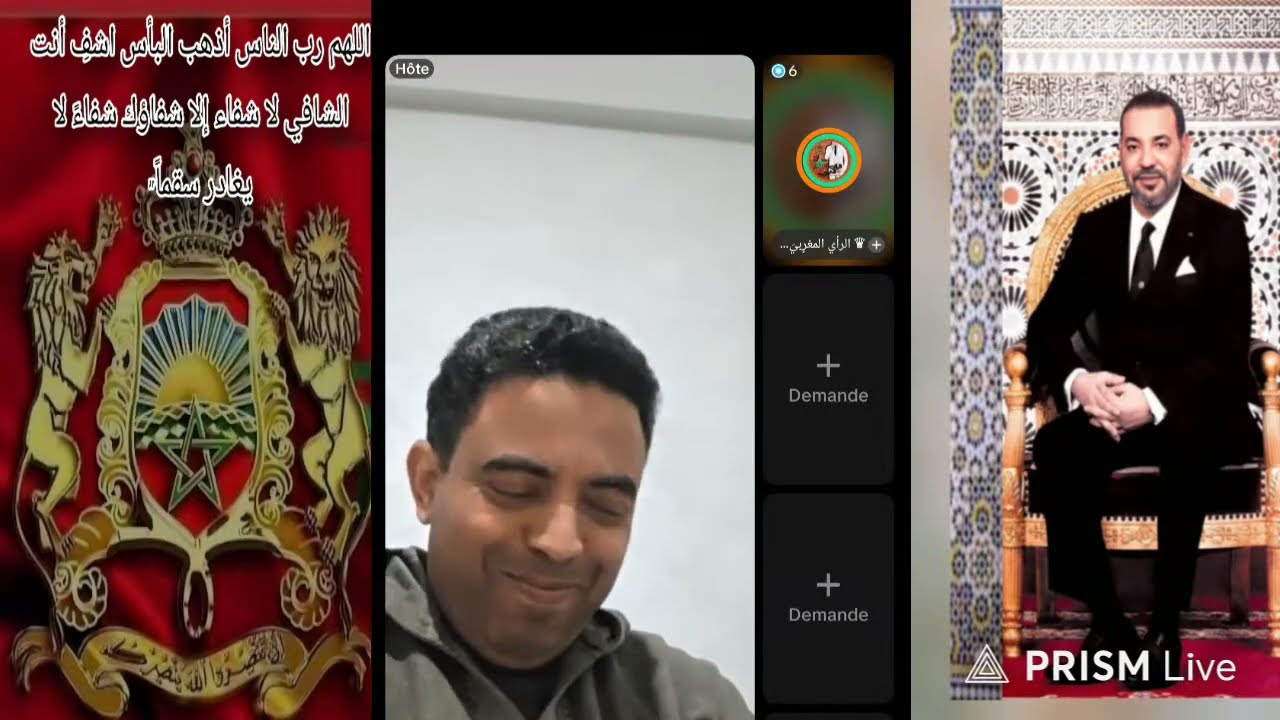 لايف إدريس العلمي و الشمالي : 06/03/2026