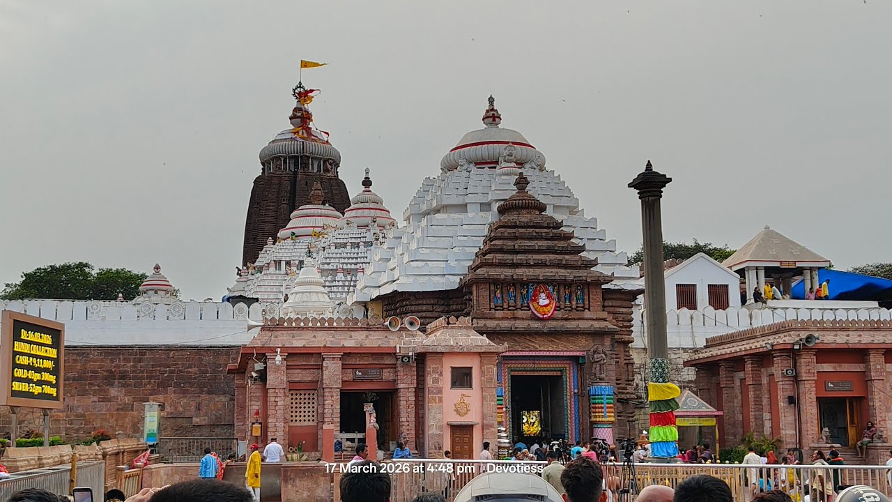 Live Flag Change Darshan In Puri Dham 💚 Dt:17/03/26 #puri #jagannath #dham