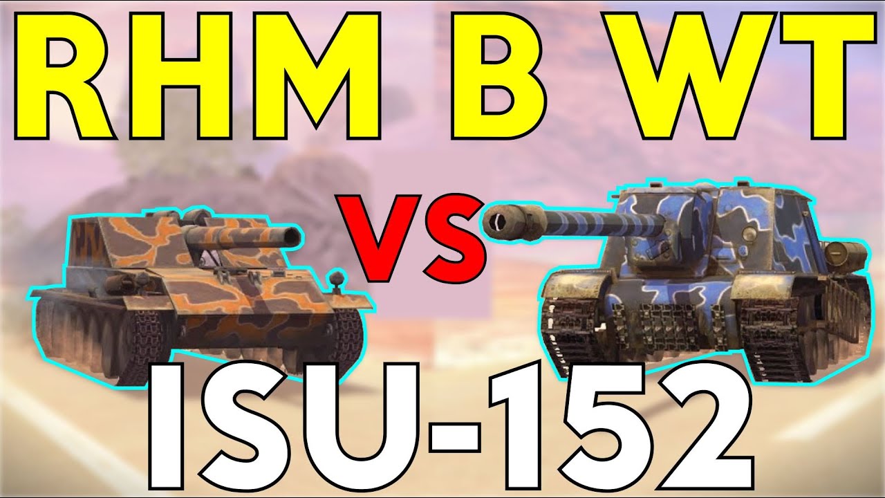 WOTB | RHM против ISU!