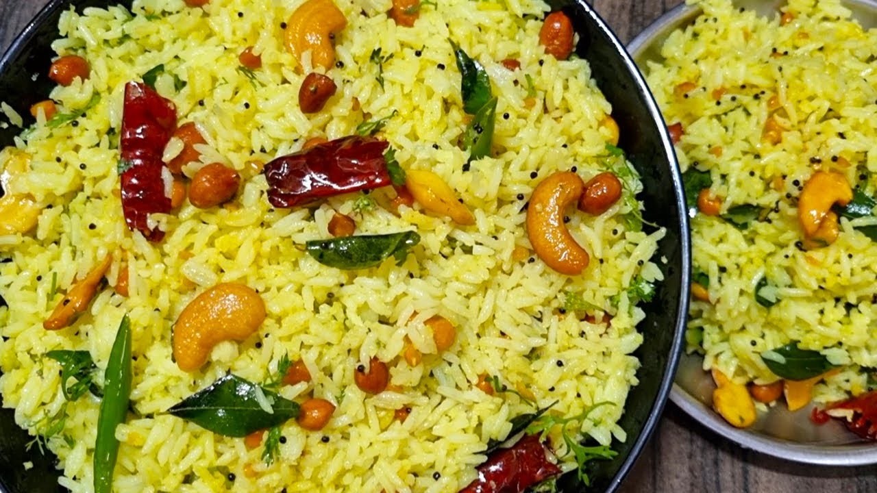 ಹಬ್ಬದ ಊಟಕ್ಕೆ ಚಿತ್ರಾನ್ನ ಇಲ್ಲ ಅಂದ್ರೆ ಹೆಂಗೆ/#chitranna 