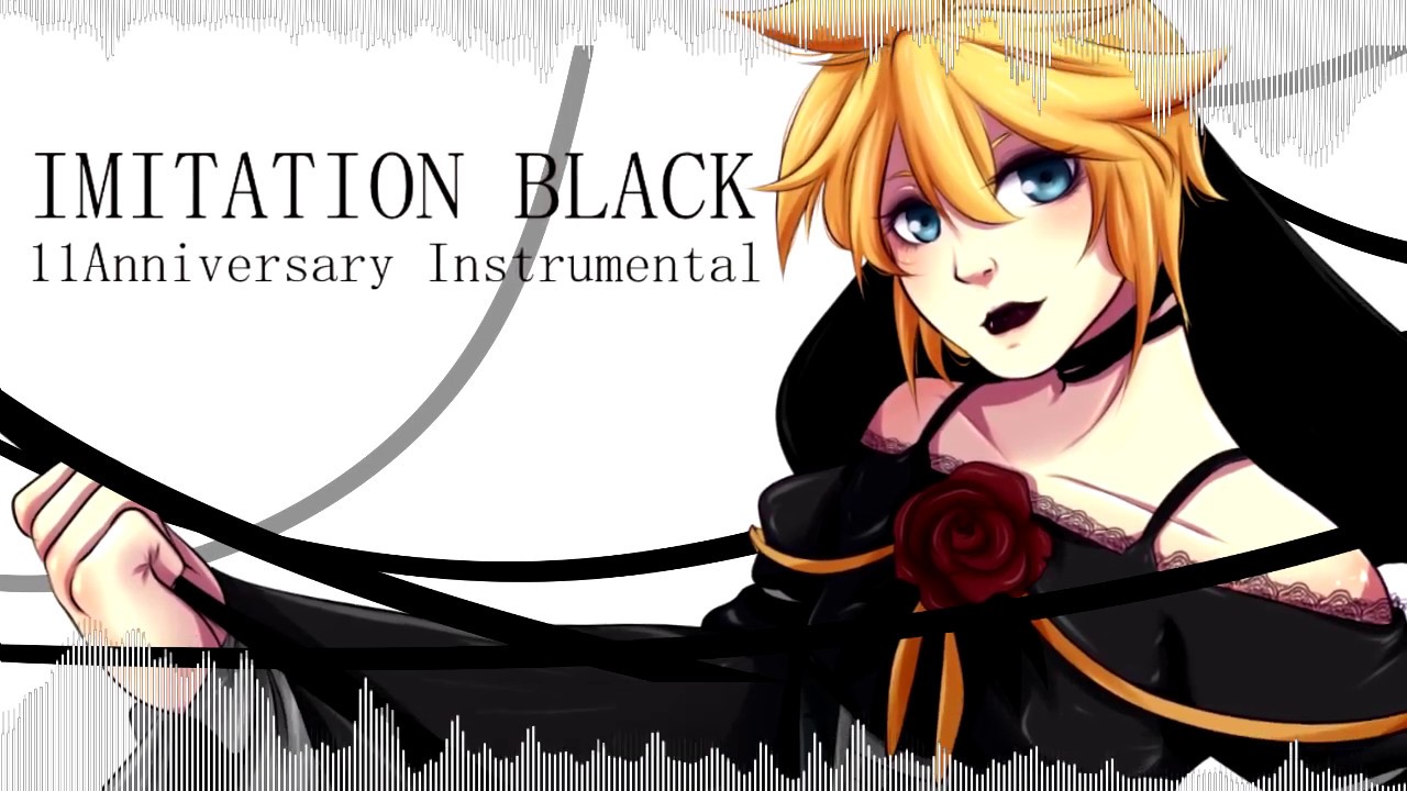 【SCL Project/MARU】 IMITATION BLACK 11ANNYVERSARY  【FM Instrumental / Off VOCAL / TABS】