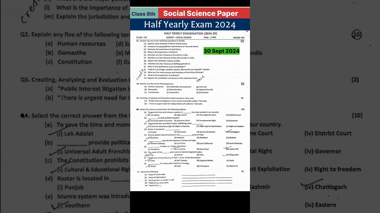 Class 8th Social Science Paper Half yearly Exam 30 sept 2024 I SST Term 1 Paper #8th #trending