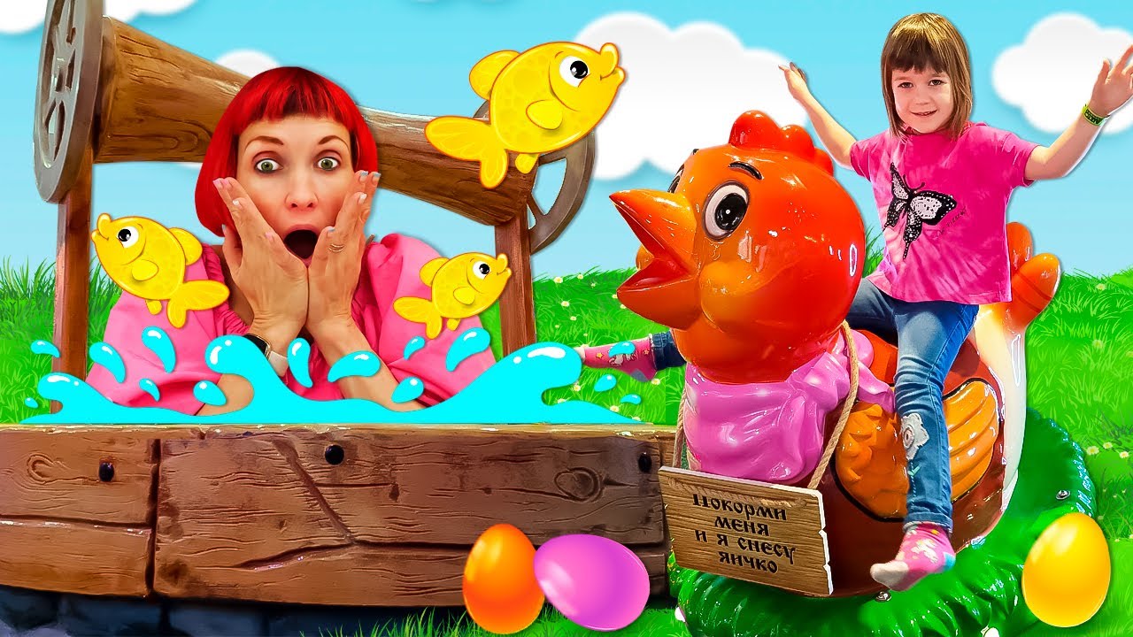 Капуки Дети &mdash; Детская ферма 🐣🐓 Веселые развивающие игры для детей
