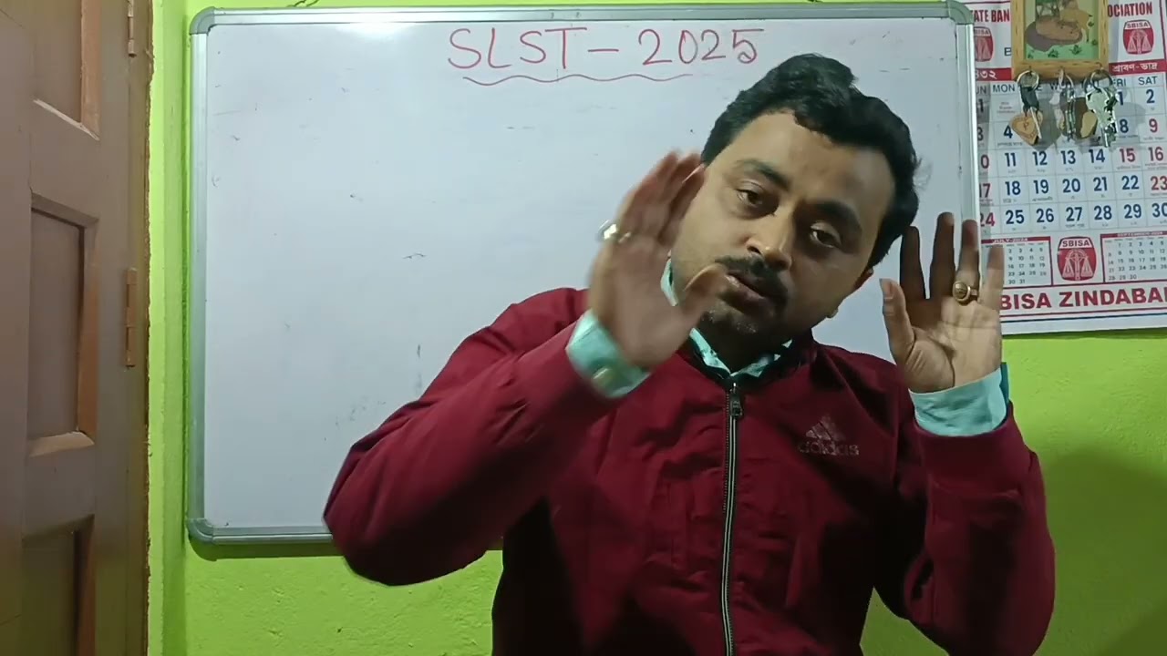 SLST UPDATE || চাকরি বাতিলের মামলা কারিই দুর্নীতিগ্রস্ত ! কিহবে SLSTর ভবিষ্যৎ? নিয়োগে প্রভাব পড়বে?