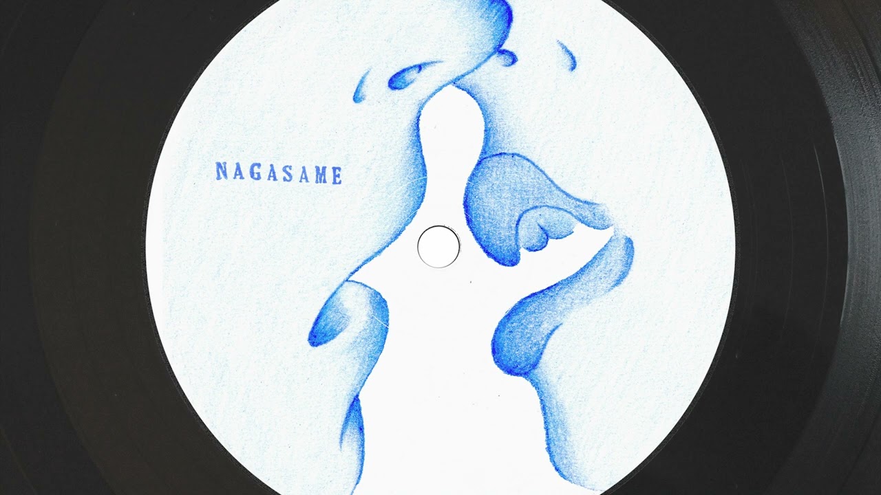 小袋成彬, Stefan Ringer - Nagasame