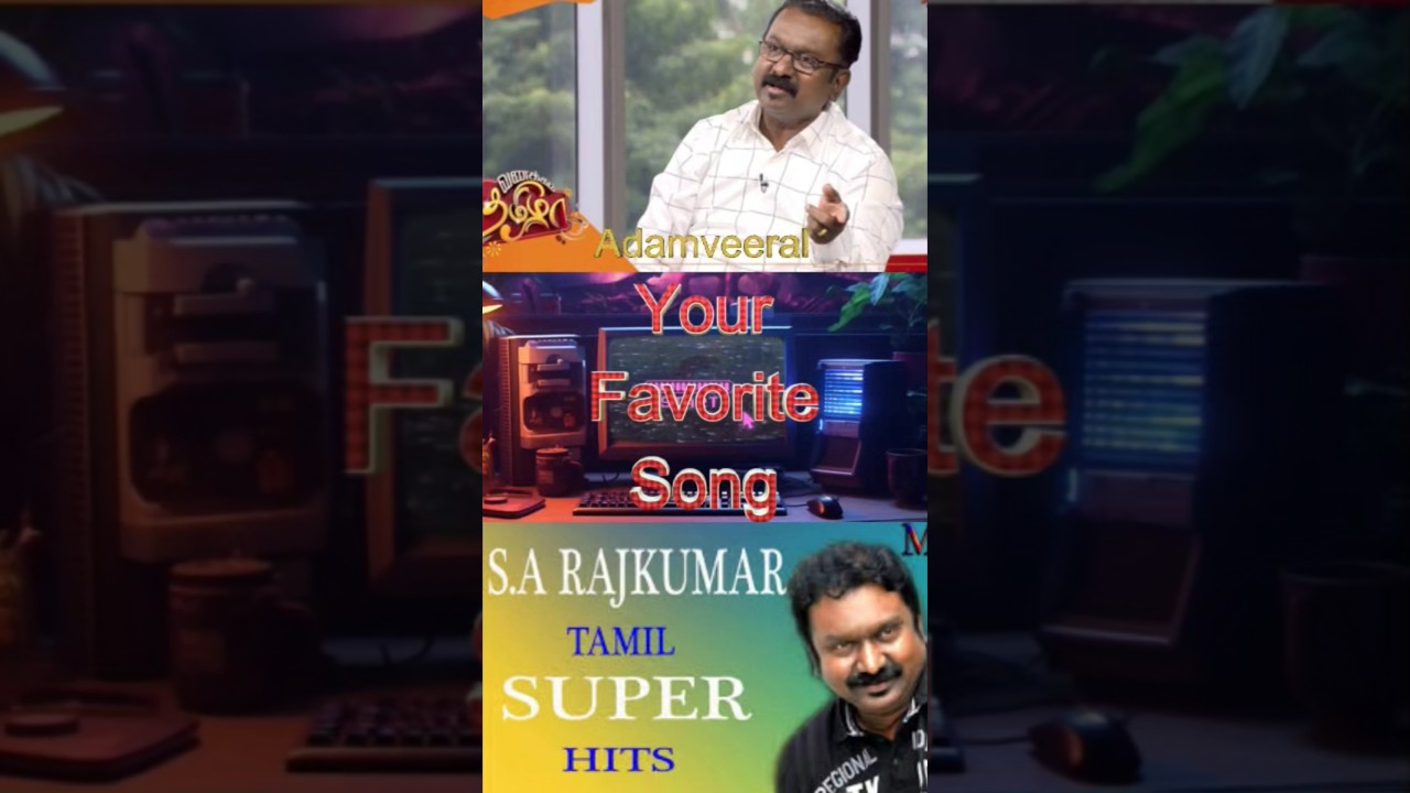 SA Rajkumar voice songs!Top5 songs list!#sarajkumar #sarajkumarvoicesongs#tamilsong #tamilmusic