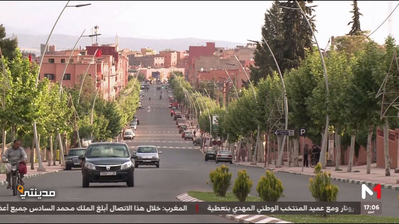 برنامج مدينتي : مدينة أزلال