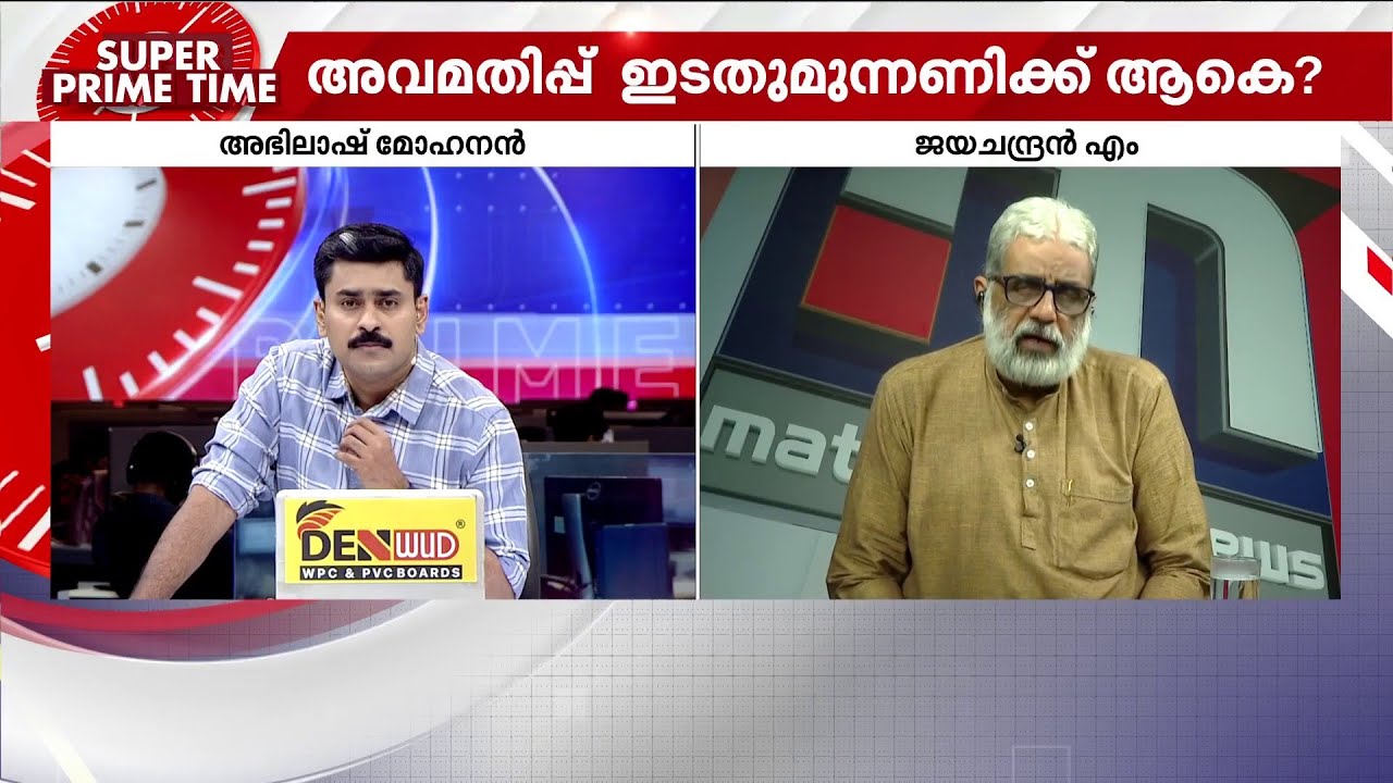 'ദുർനടപ്പുകാരന്റെ നിലയിലേക്ക് ​ഗണേഷ് താഴരുതായിരുന്നു; കേസാവാഞ്ഞത് പരാതിയില്ലാത്തതിനാൽ'