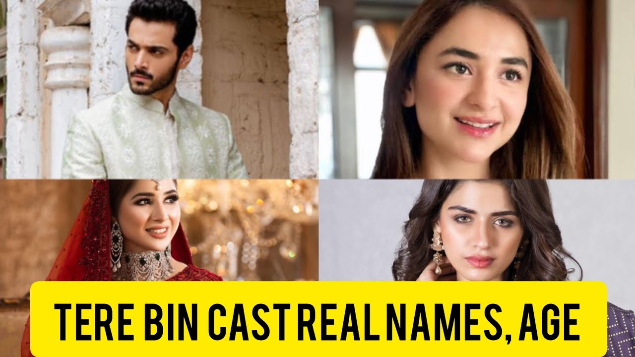 Tere bin Drama cast real names, age married life| wahaj ali| yumna zaidi @HarPalGeoOfficial