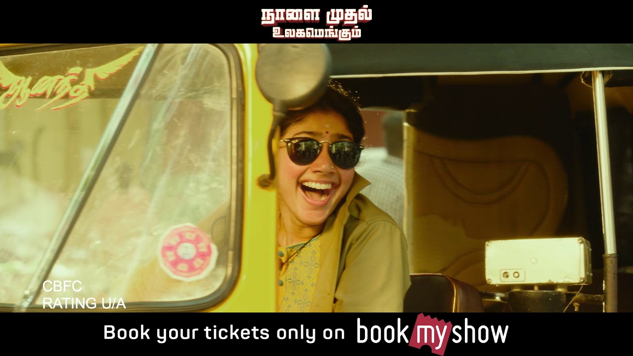 Maari 2 - TV Spots (Movie Releasing Tomorrow) | Dhanush | Balaji Mohan | Yuvan Shankar Raja