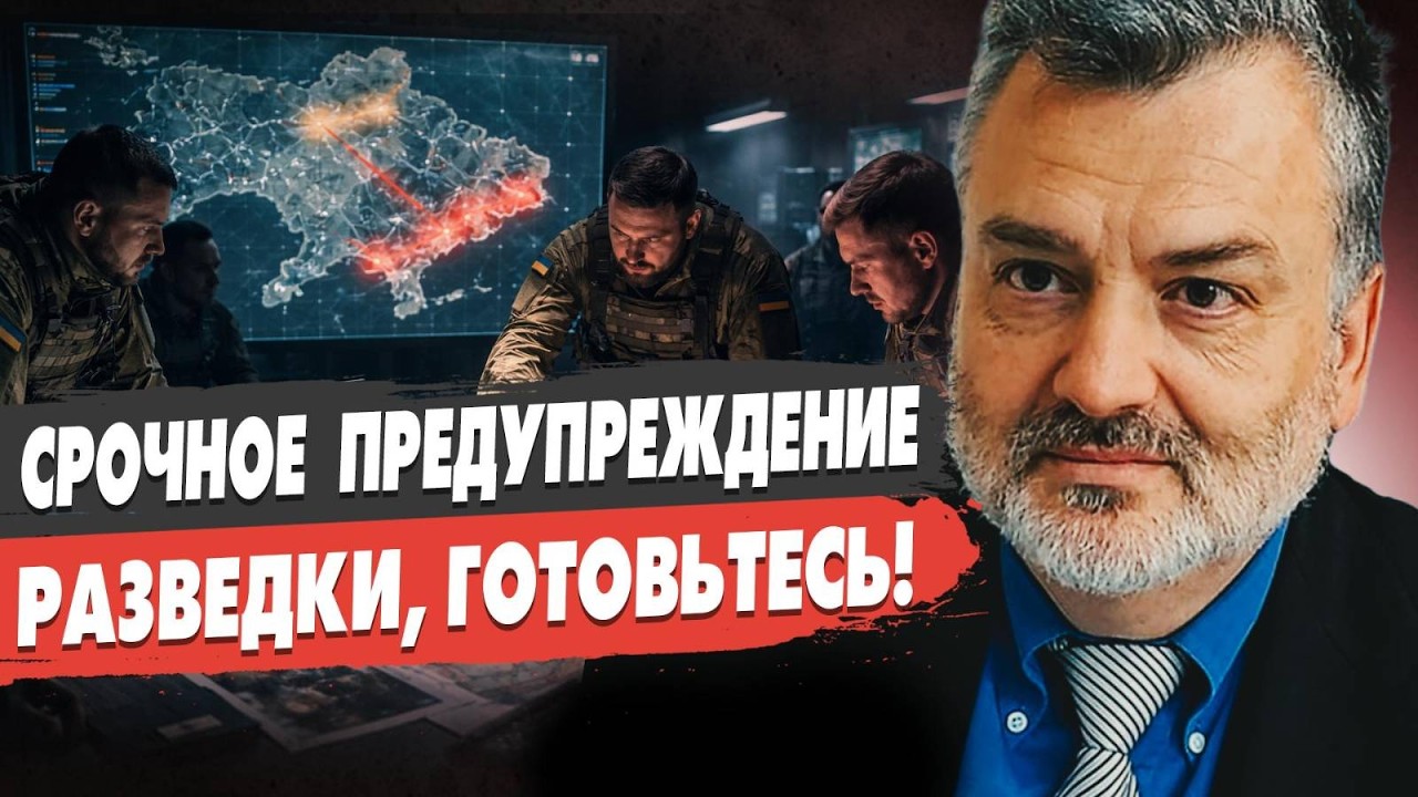СРОЧНО! ПАСКОВ ПРЕДУПРЕДИЛ: ПУТИН ОТКРОЕТ НОВЫЙ ФРОНТ! ЗЕЛЕНСКИЙ НА РАСПУТЬЕ! МИРОВОЙ ШАБАШ ТРАМПА