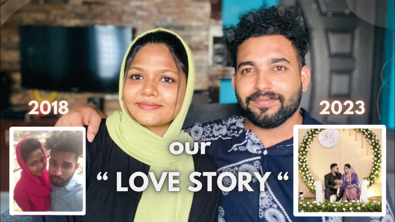“ LOVE STORY “ | Part - 1 | ഞങ്ങളുടെ 6 വർഷത്തെ സങ്കടവും സന്തോഷവും നിറഞ്ഞ നിമിഷങ്ങൾ 🥹♥️