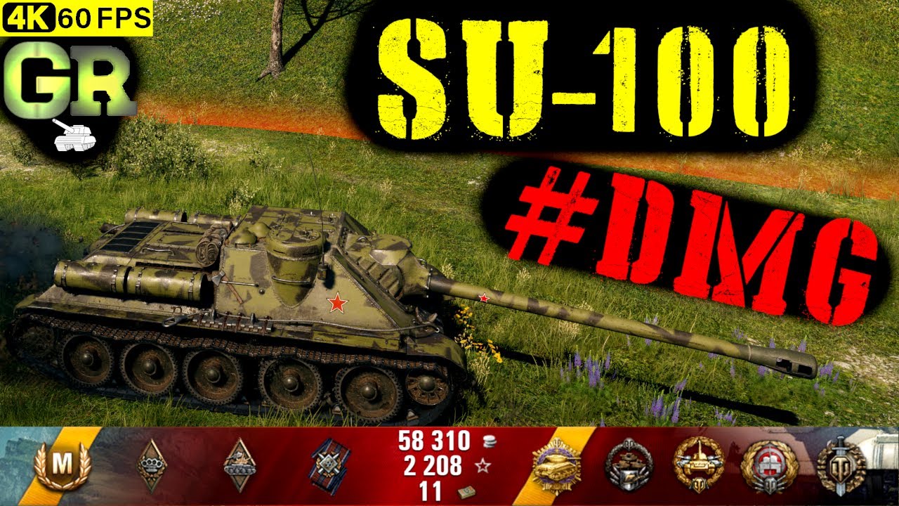 World of Tanks SU-100 Replay - 11 Kills 3.7K DMG(Patch 1.4.0)