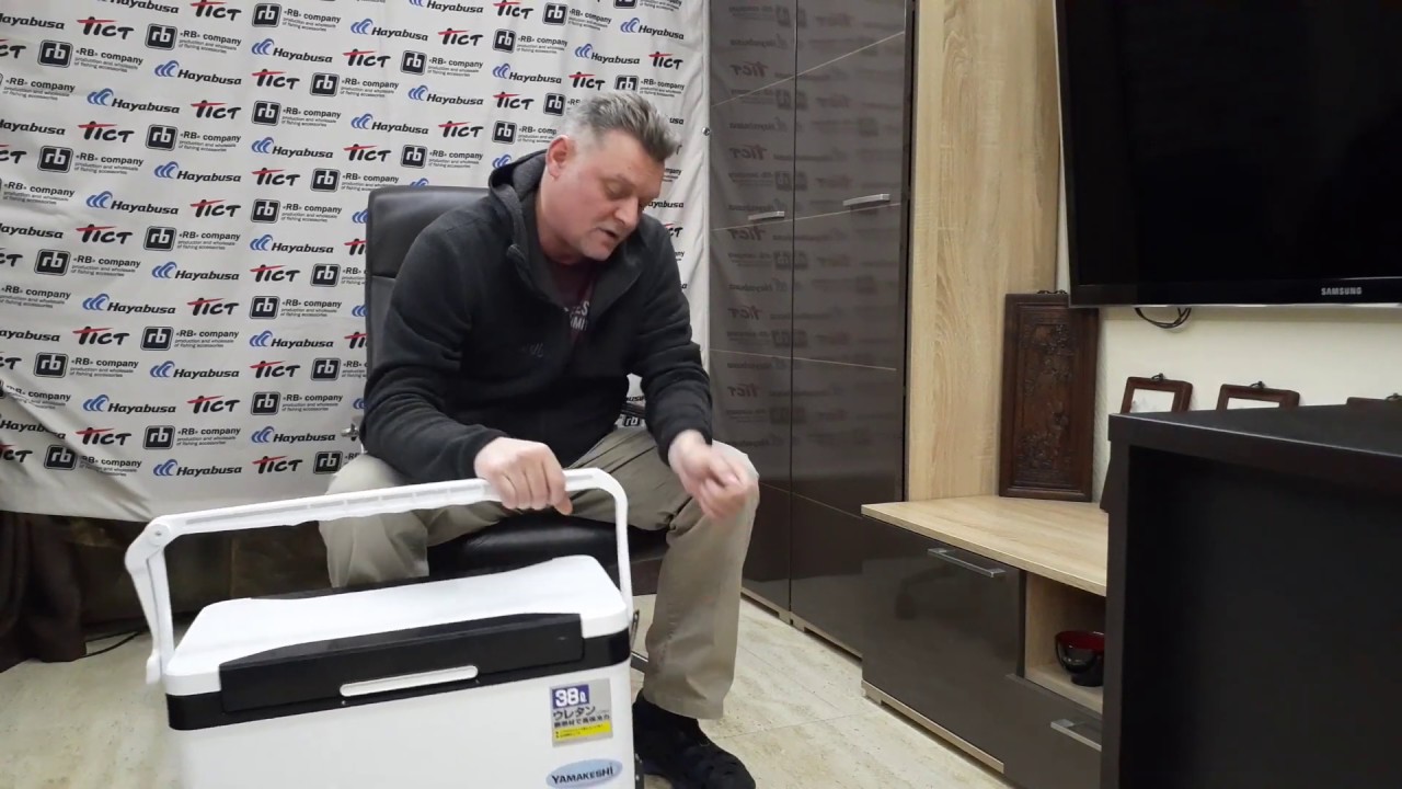Термоящик Yamakeshi Cooler Box с колесиками: 38л.