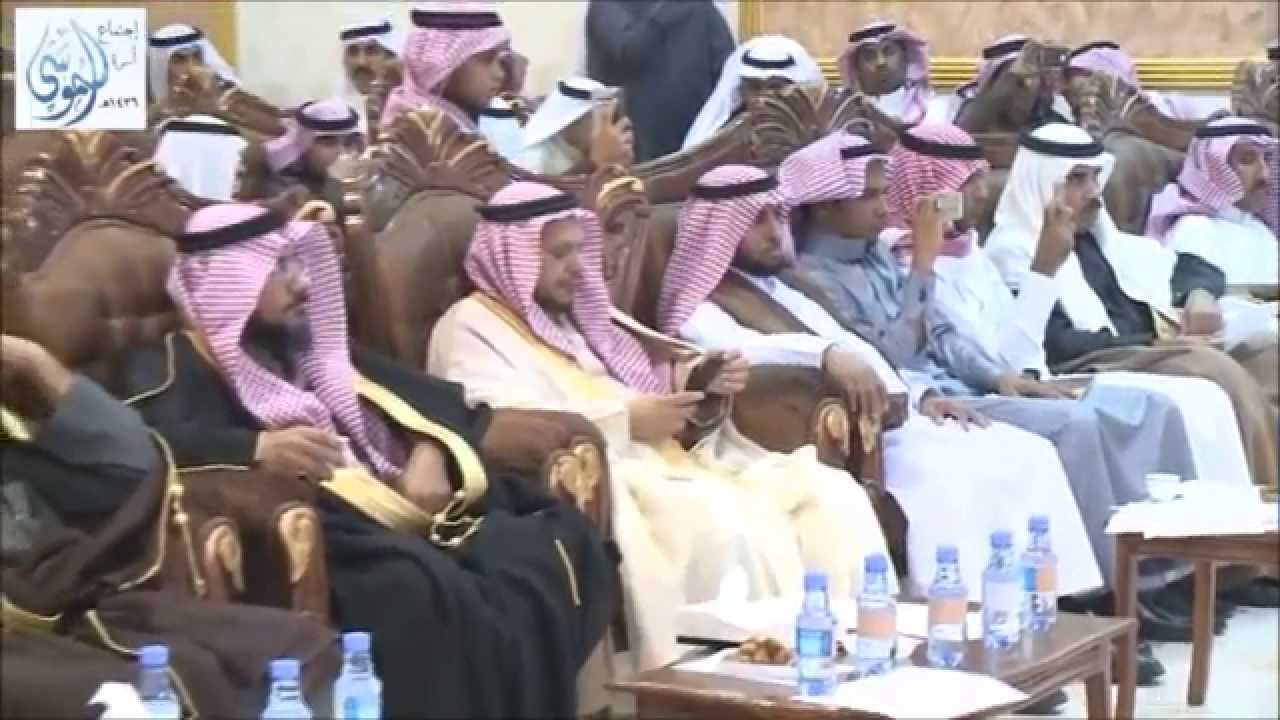حفل الأشراف الموسى وضيوفهم من الأشراف - عنيزة , 1436