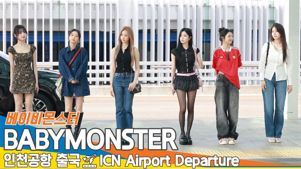 베이비몬스터, 인천국제공항 출국✈️BABYMONSTER Airport Departure 2025.5.15 Newsen