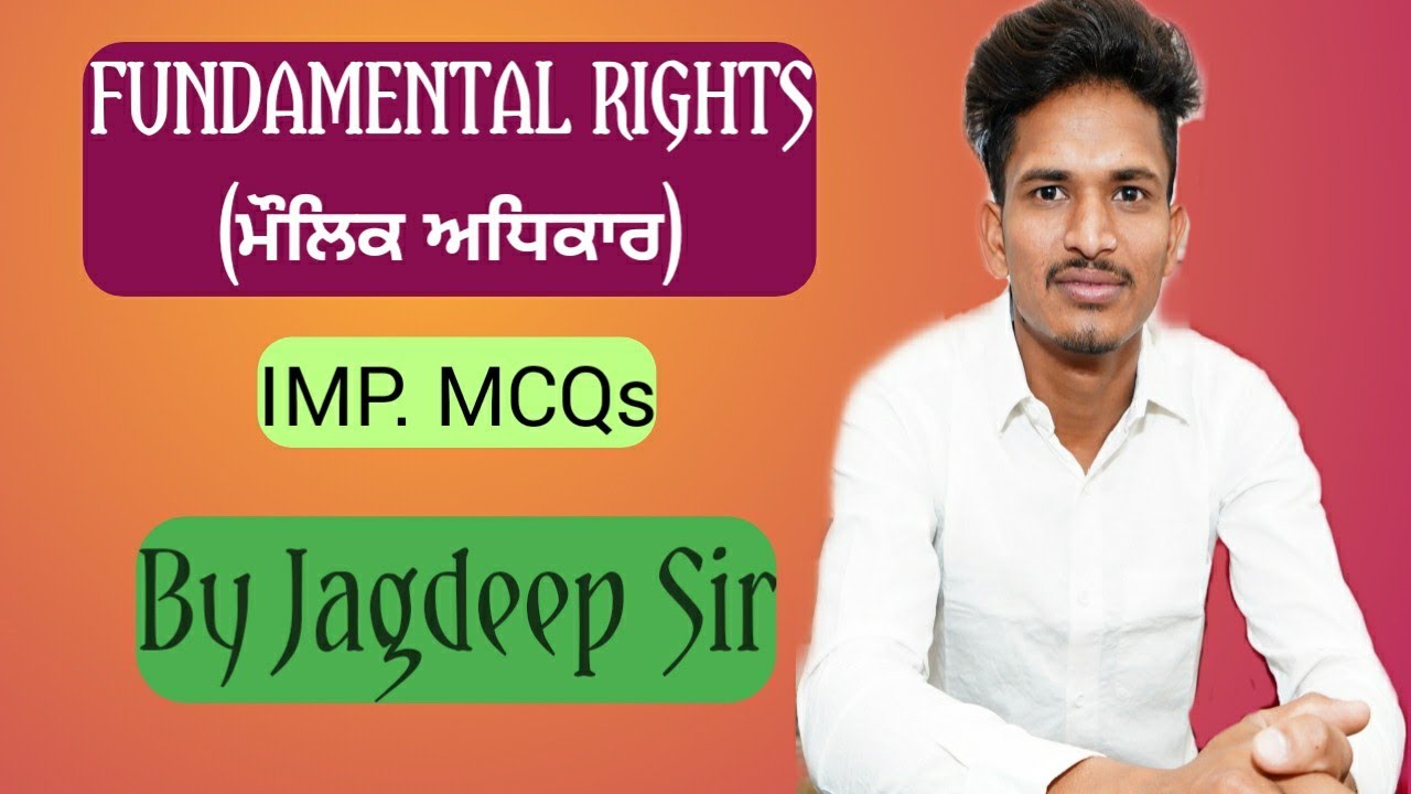 Fundamental Rights/Imp. MCQs/ By Jagdeep Sir/ETT SECOND PAPER/Master cadre/any Competitive exam