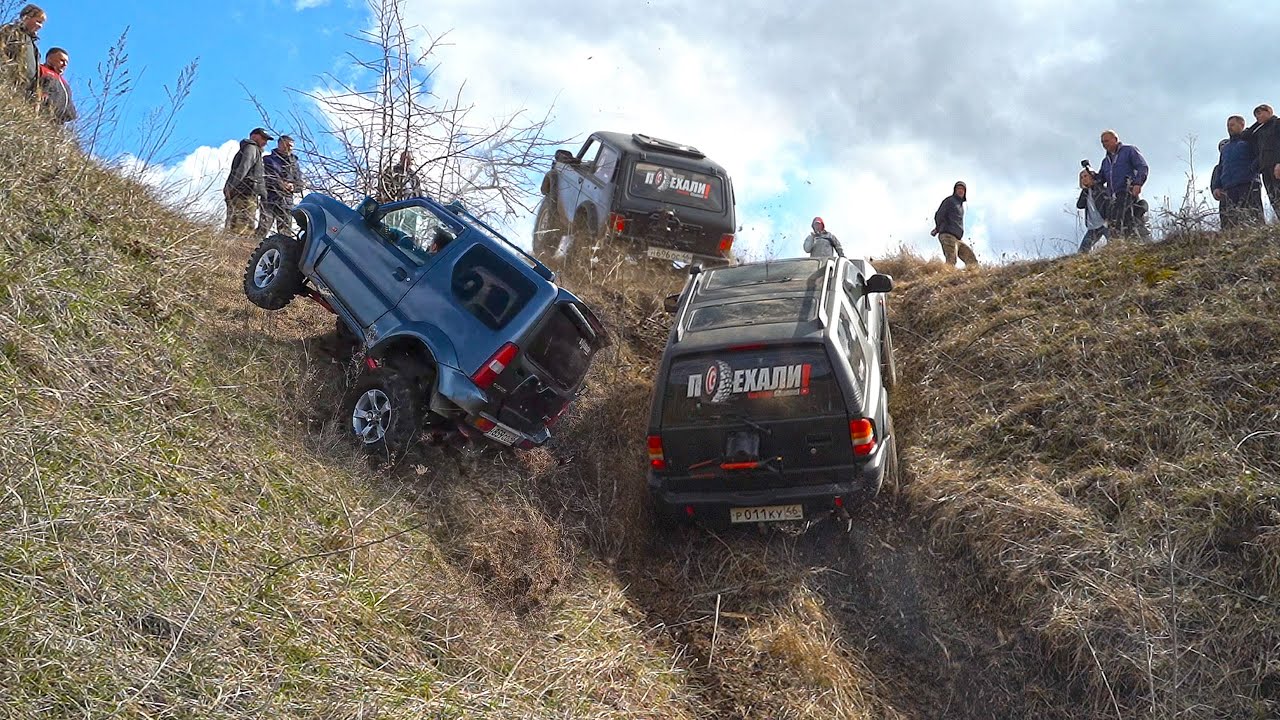 ЦАРЬ ОВРАГА! опасные оффроуд ГОРКИ! SUZUKI JIMNY, Opel Frontera b, HOVER, УАЗ, НИВА