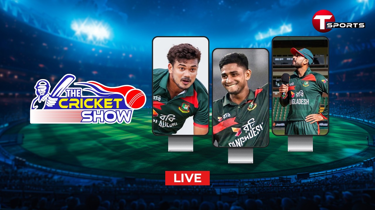 LIVE | The Cricket Show | Talk Show | Cricket | Cricket Analyst | T Sports