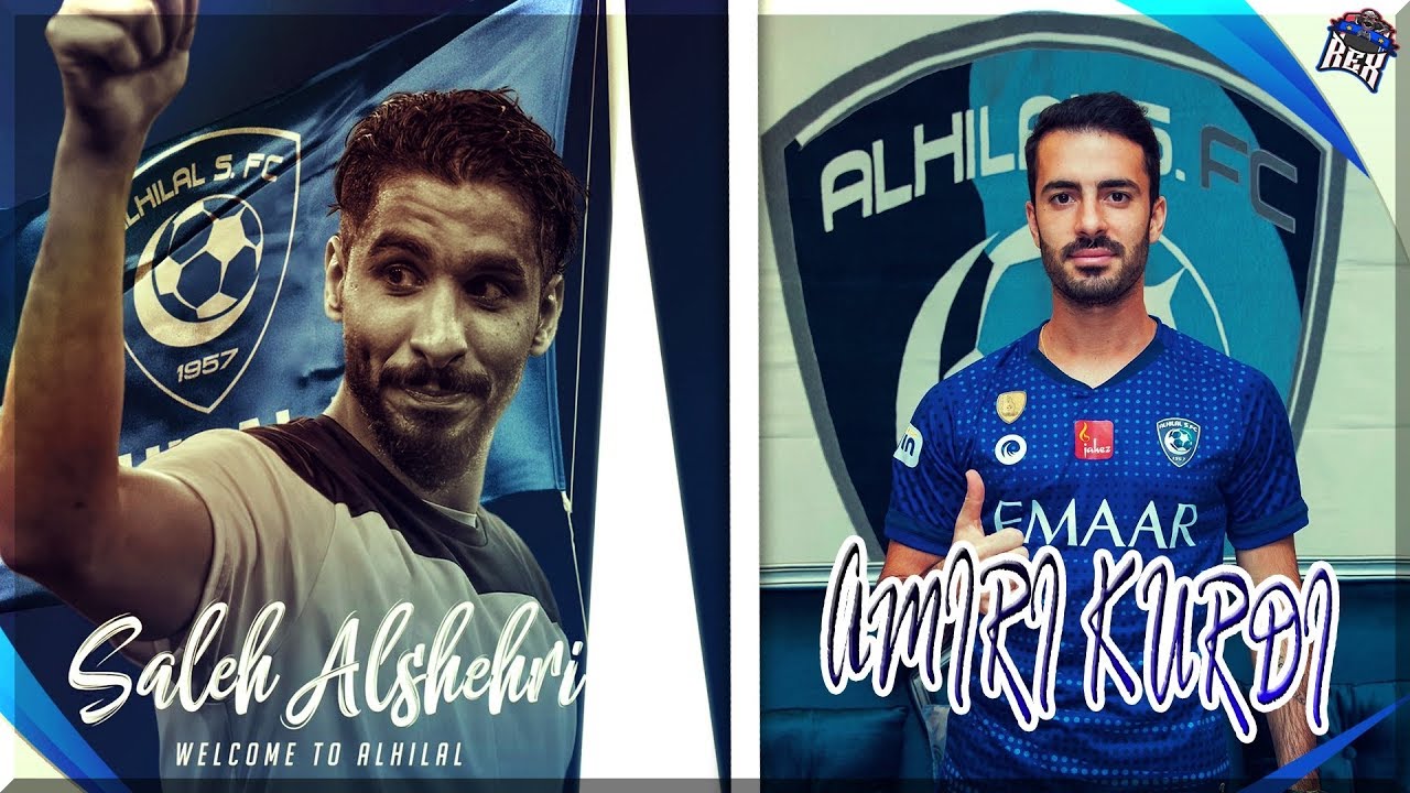 ردة فعلي على لاعبين الهلال الجدد⚽( امير كردي💙 & صالح الشهري💙 ) امير يرفع 💪🏽 وصالح يسجل 😍🔥 !