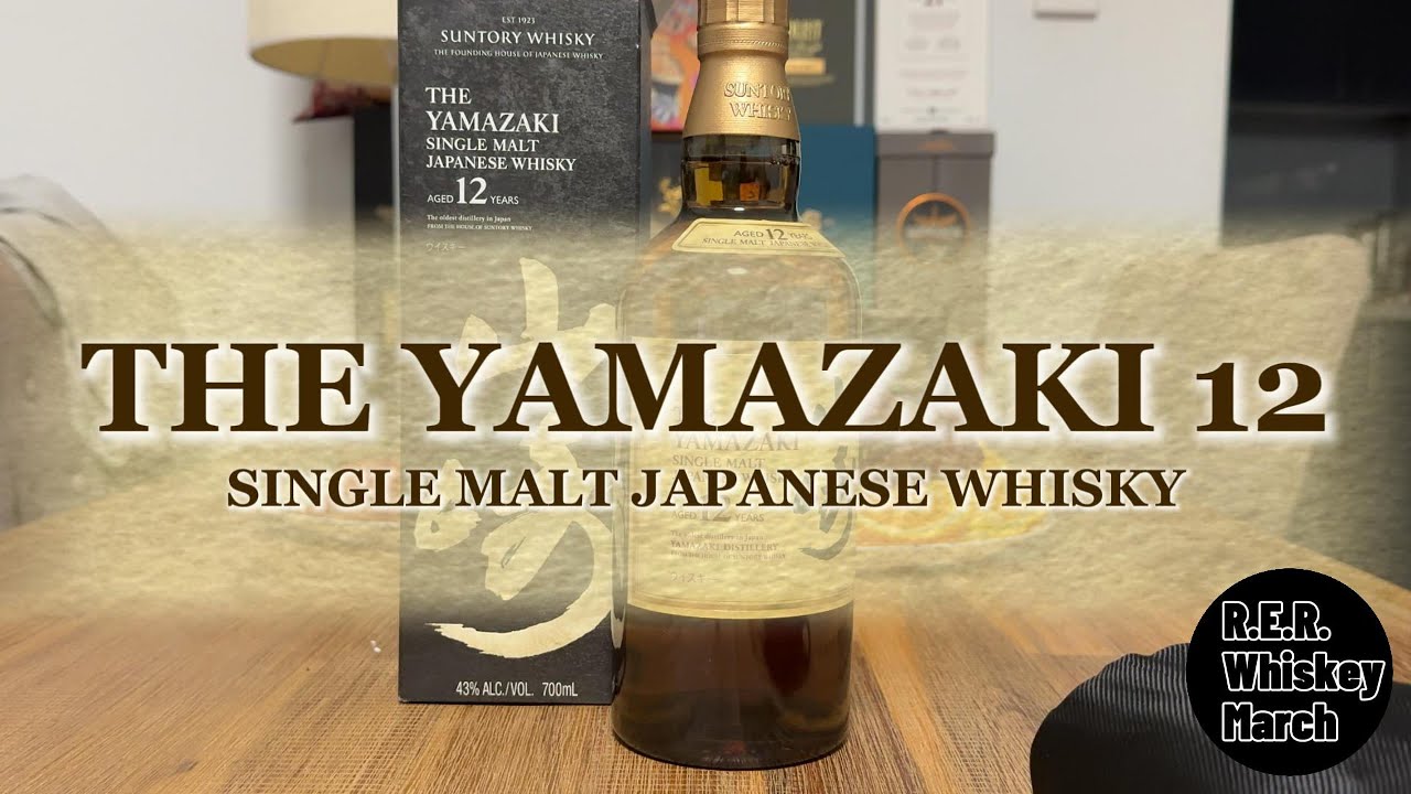 A Night with The Yamazaki 12