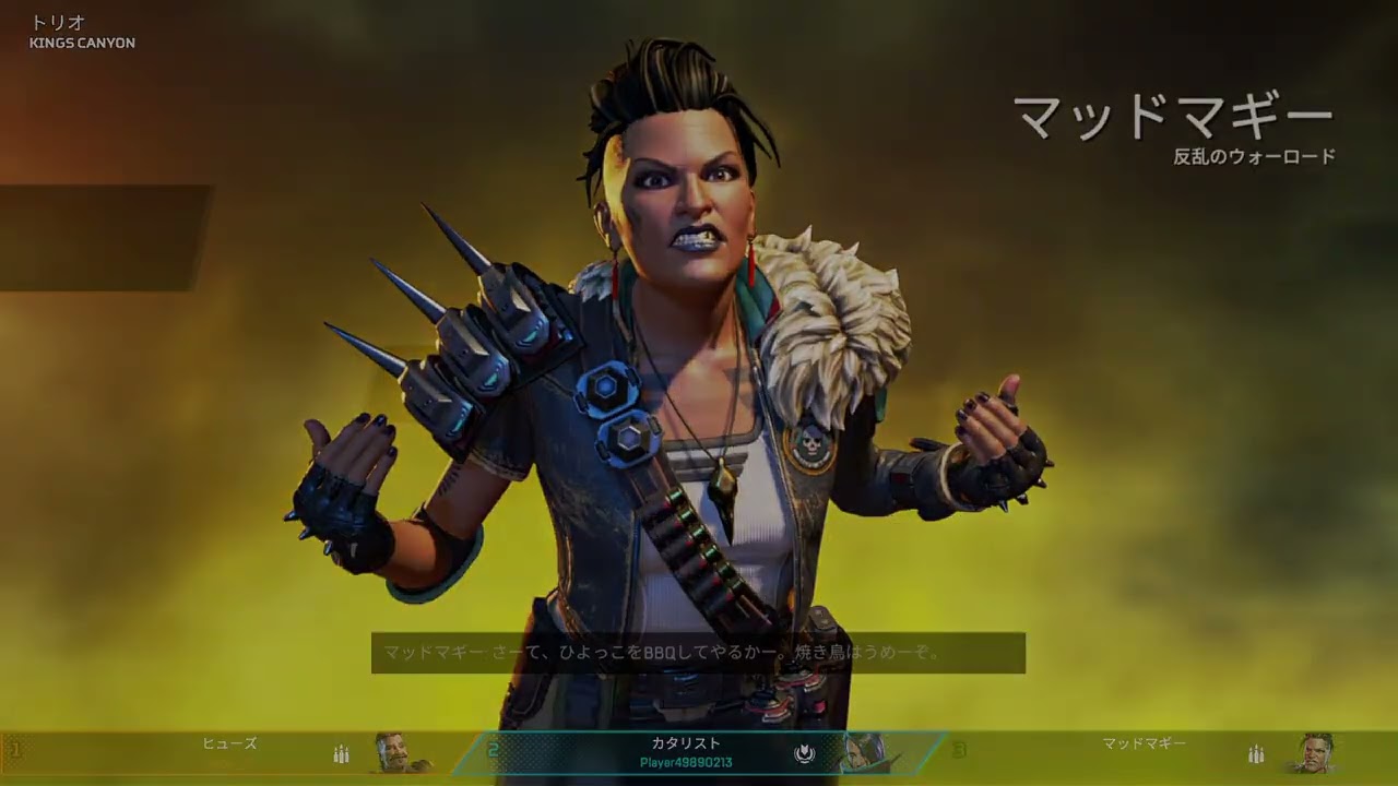 Apex Legends_20240619140858