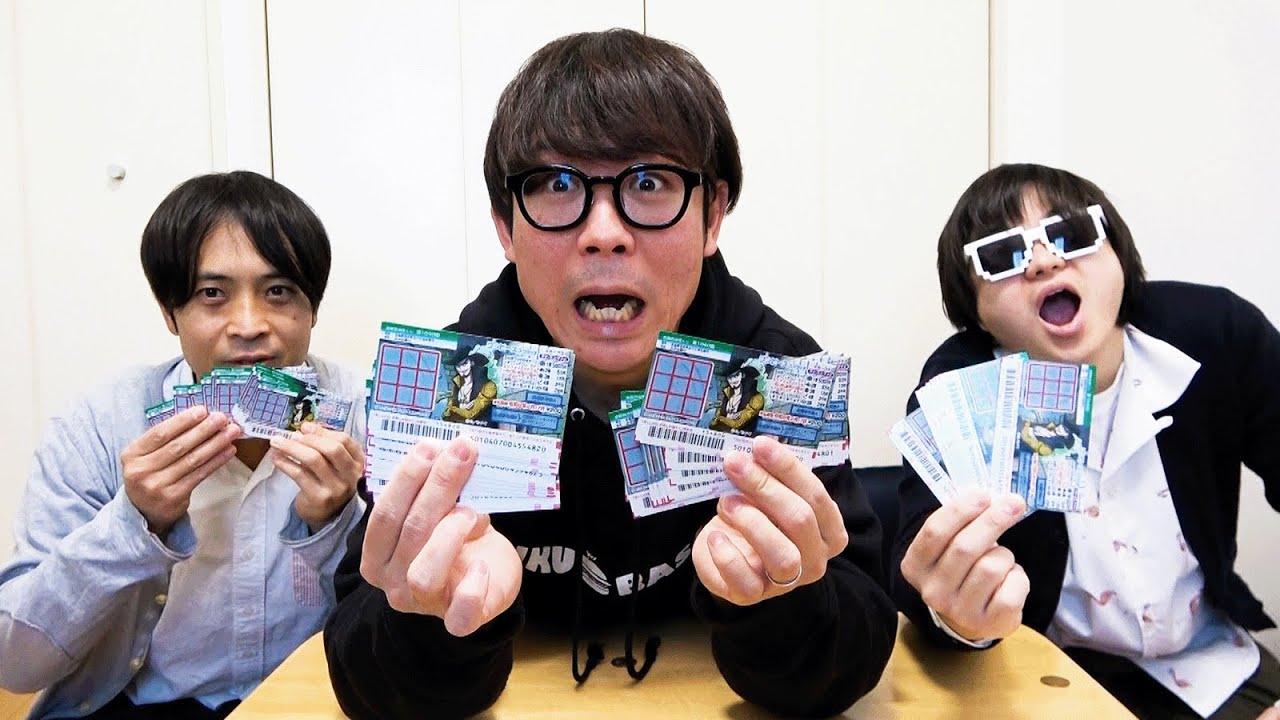 ワンピーススクラッチやったらあいつに不正発覚！？！？