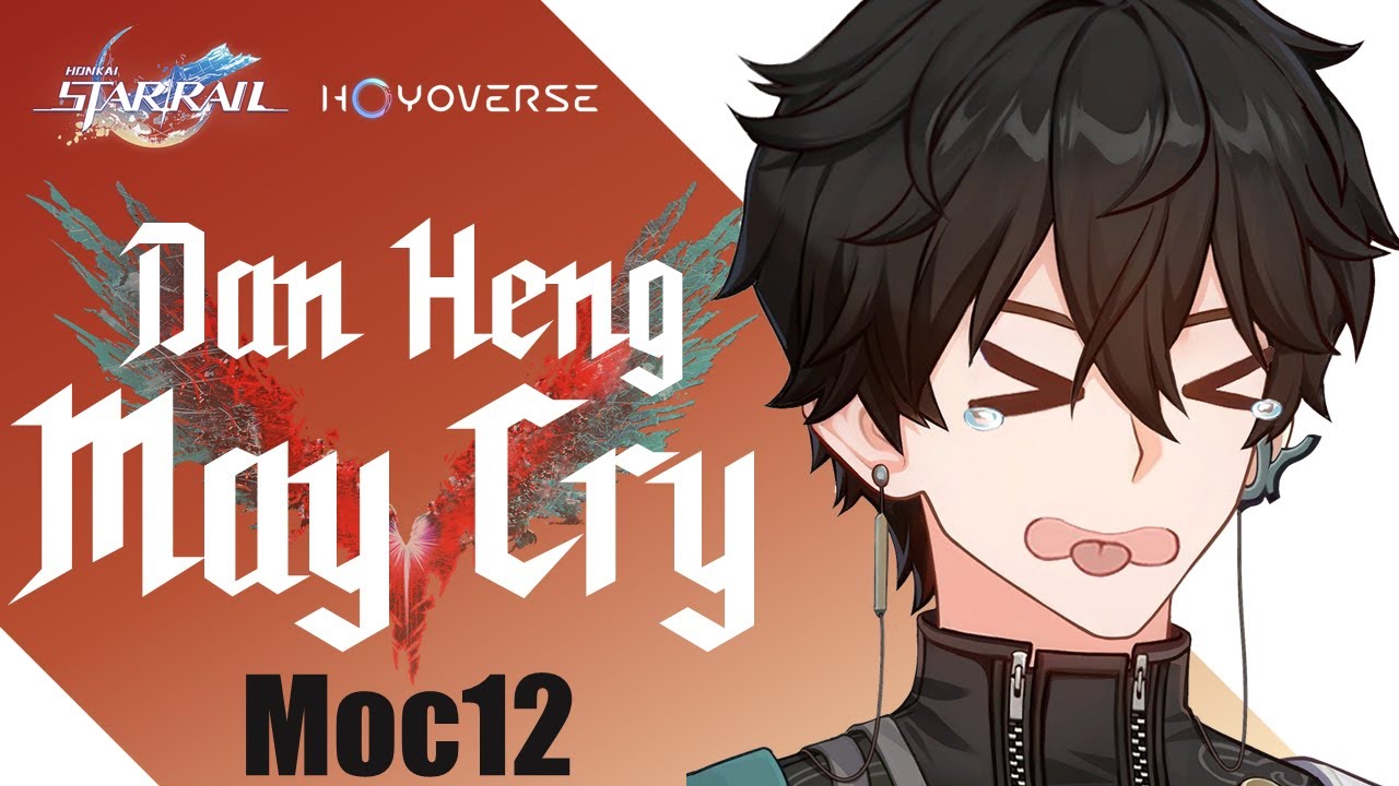 Embarrassing Dan Heng clear with 4 stars | MoC 2.3 Floor 12 Second half | Honkai: Star Rail