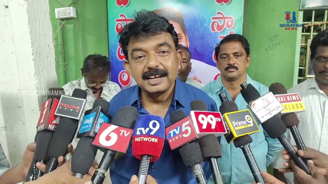 ఎక్సైజ్ మంత్రి కొల్లు రవీంద్ర ఇలాకా లో ఓపెన్ బార్ లు, మామూళ్ల మత్తు వల్లే-perni నాని 