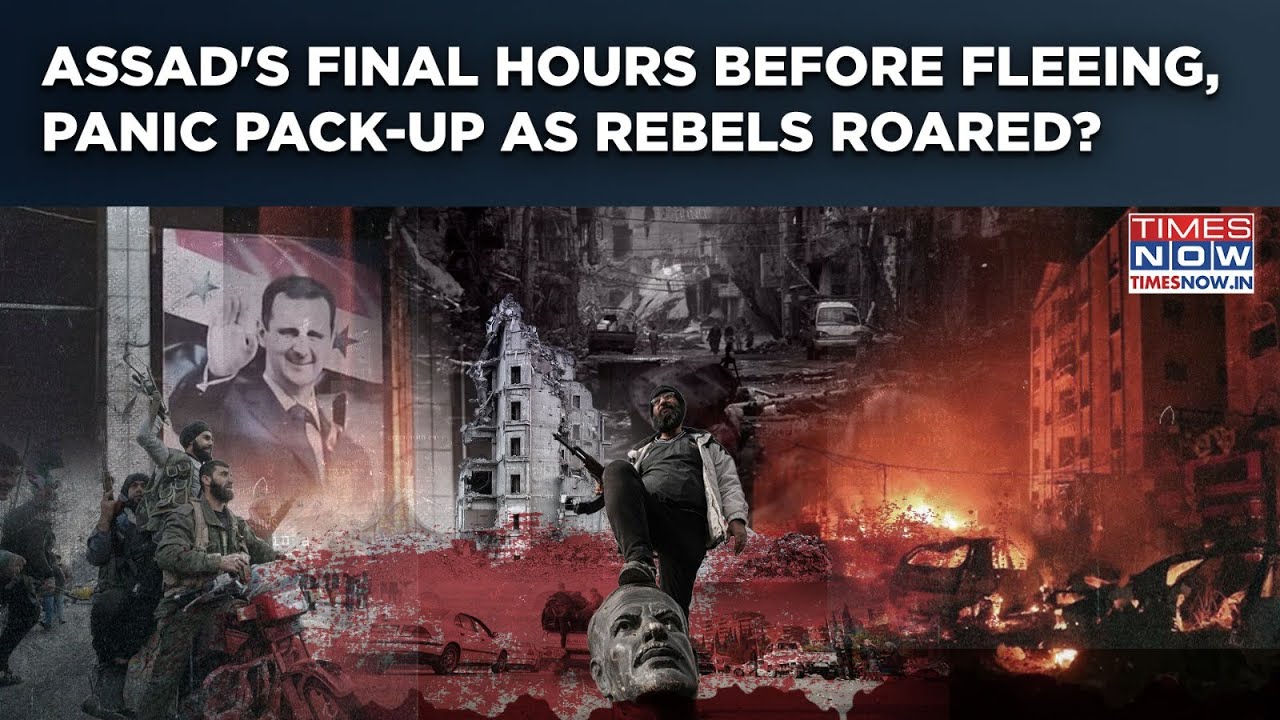 Syria: Assad's Dramatic Final Hours Before Fleeing| Panic Pack Up Overnight As Rebels Took Damascus?