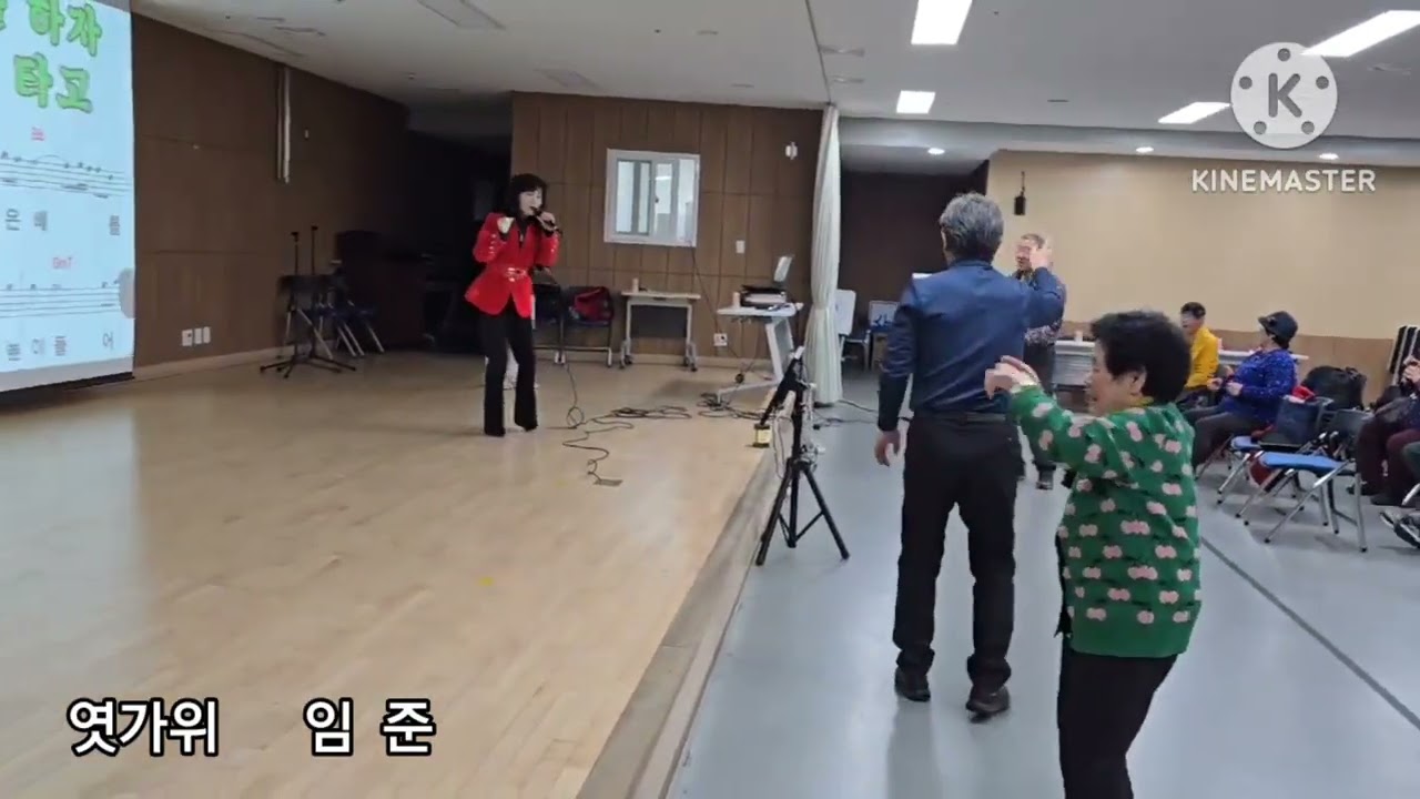 #천년지기 #한재미 #대한민국🇰🇷 #재미연예문화예술단 #해랑색소폰클럽 #한재미노래교실 #충주시 #유진표