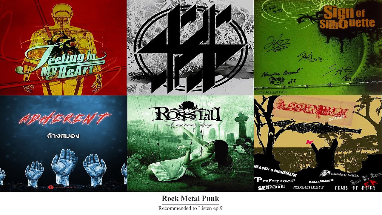 Rock Metal Punk Thailand ep.9 [Audio]