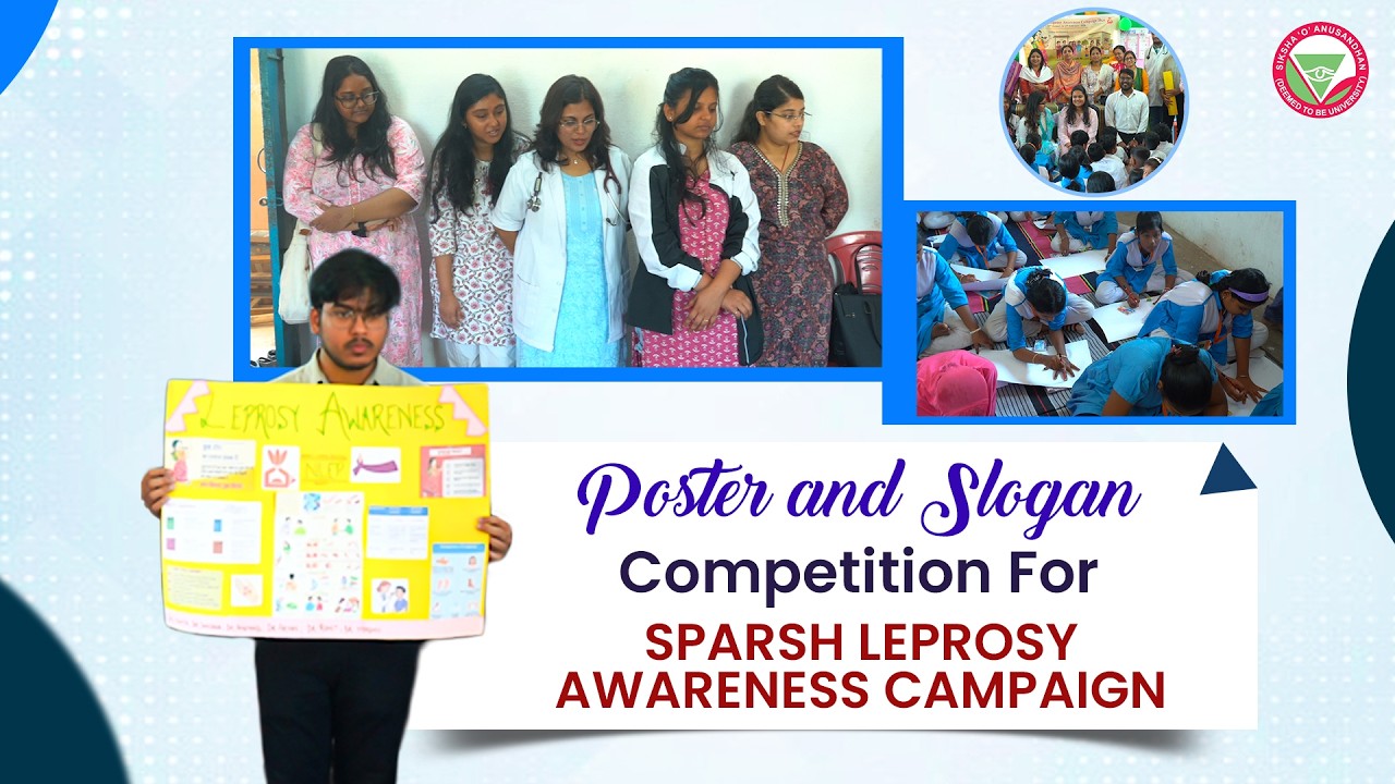 Poster and Slogan Competition for Sparsh Leprosy Campaign  | IMS & SUM Hospital