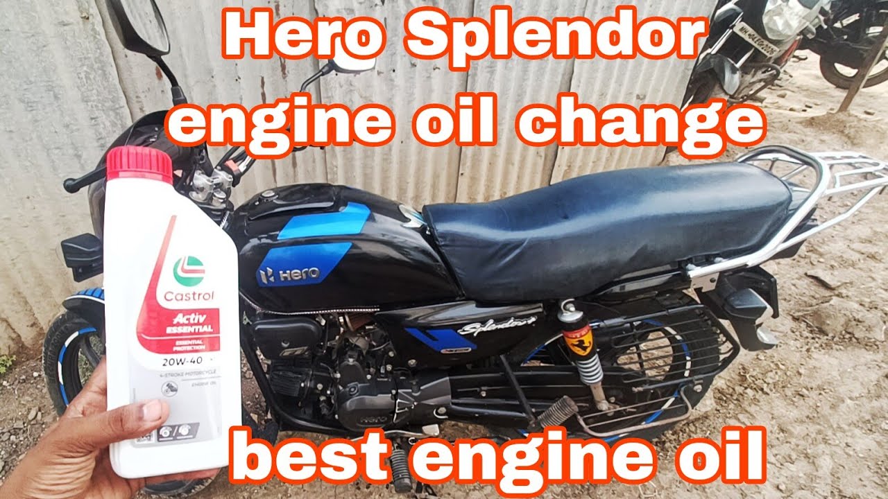 Hero Splendor Plus bs6 engine oil change 