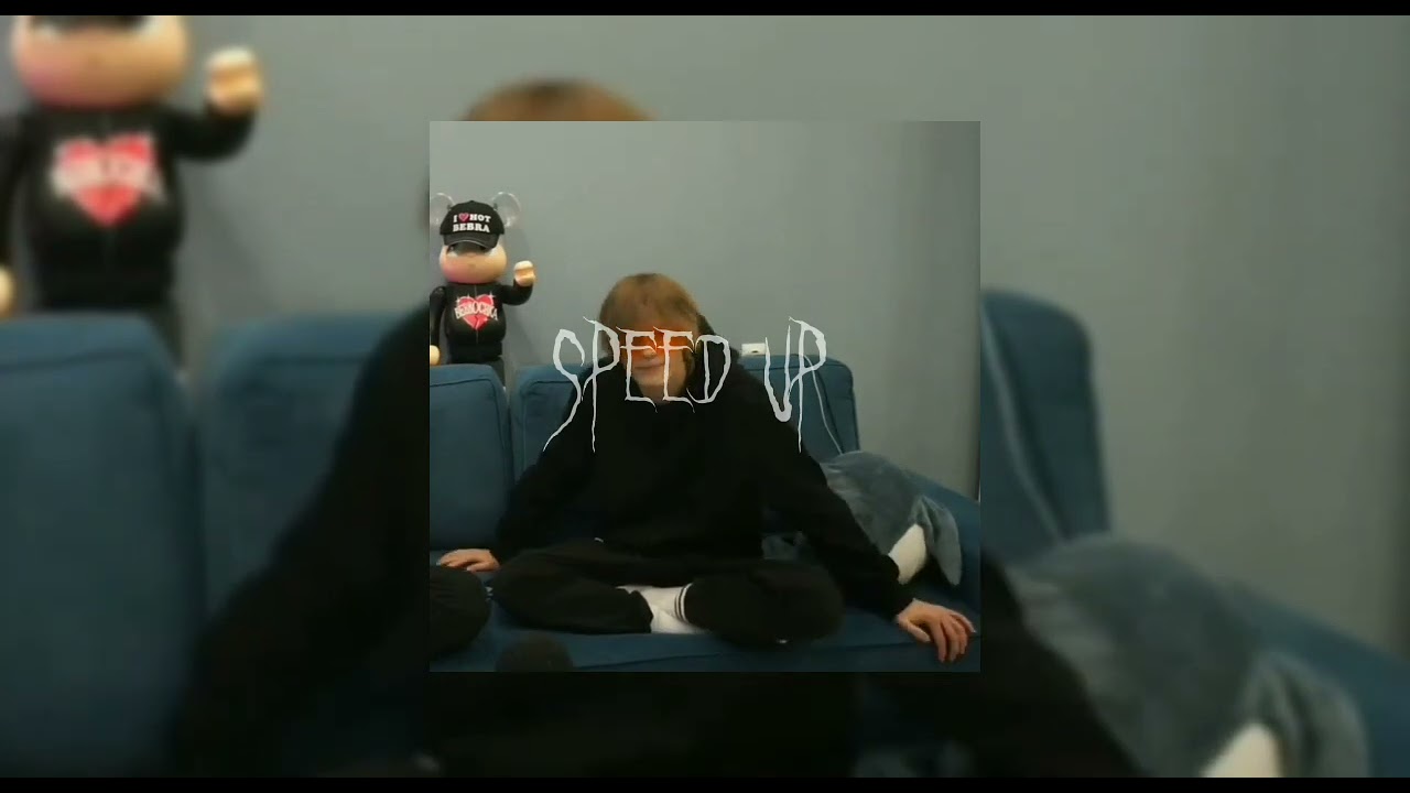 Deepins- Этажи (speed up)