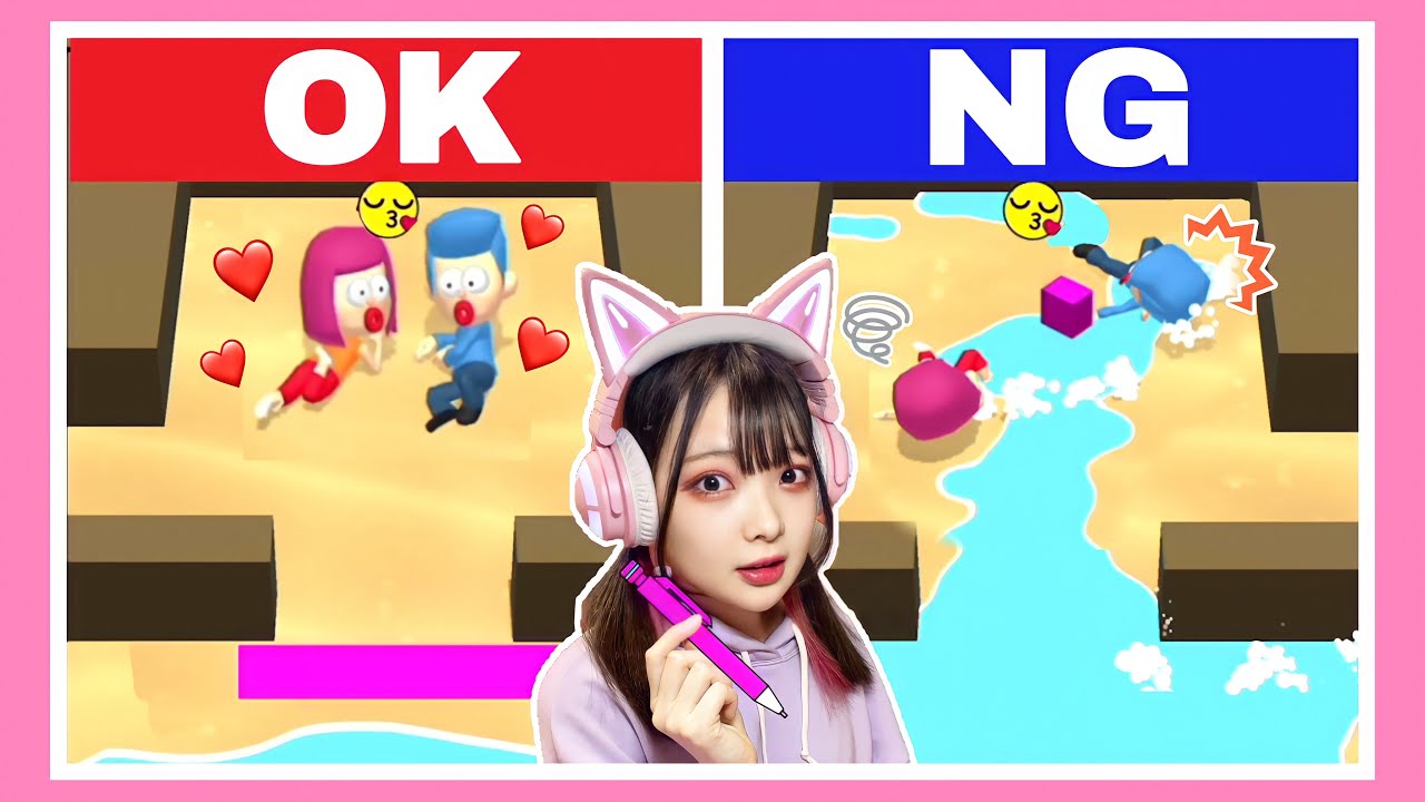 線を引いて人を助ける！よく見る『ウザい広告』のゲームが意外と面白かったw【Stop the flow】【アプリ】【たまちゃん】