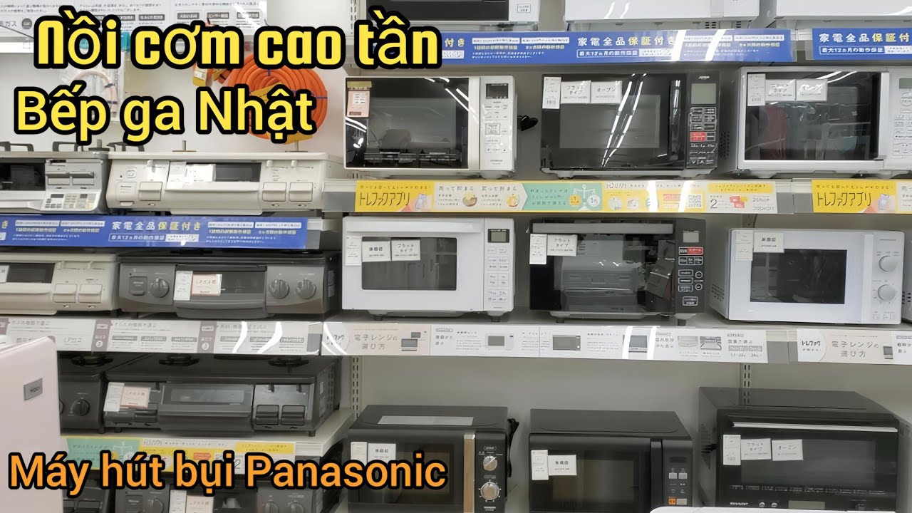 Nồi cơm điện cao tần,bếp gas,máy hút bụi và rất nhiều đồ nhà bếp ở cửa hàng đồ cũ Nhật Bản