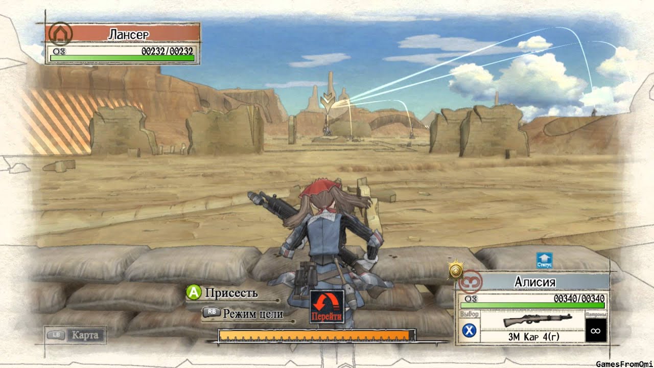 valkyria chronicles фарм