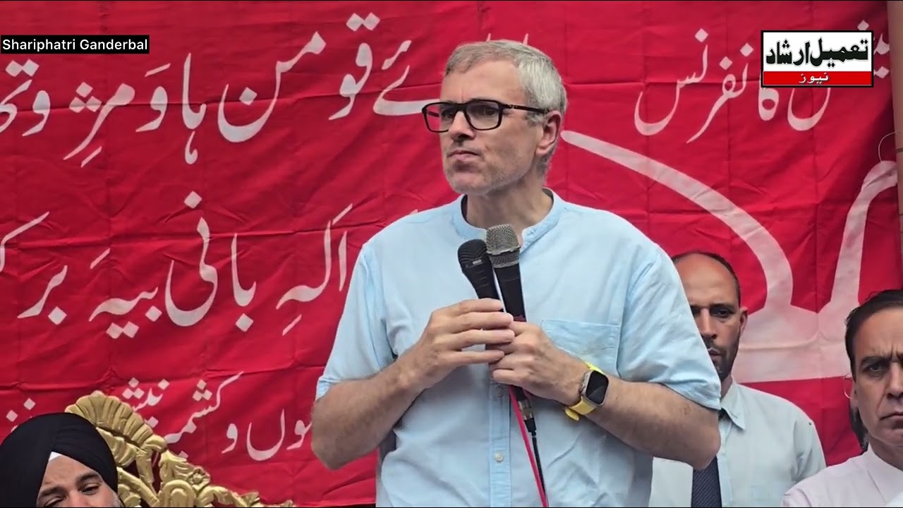 #watch || Omar Abdullah addressed Workers at Shariphatri Ganderbal.
