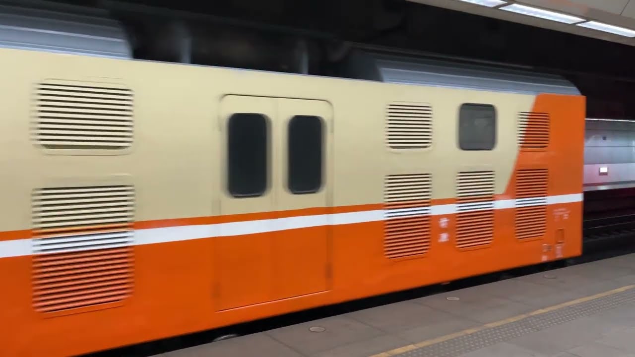 【藍皮貨車不見了？】台鐵 莒光號(E200電力機車牽引) 653次 往彰化 松山站 離站