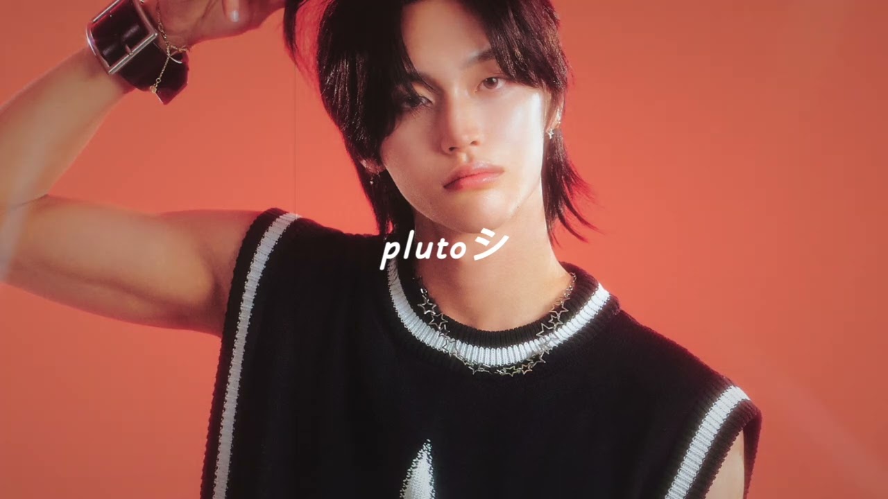 riize - same key (sped up)