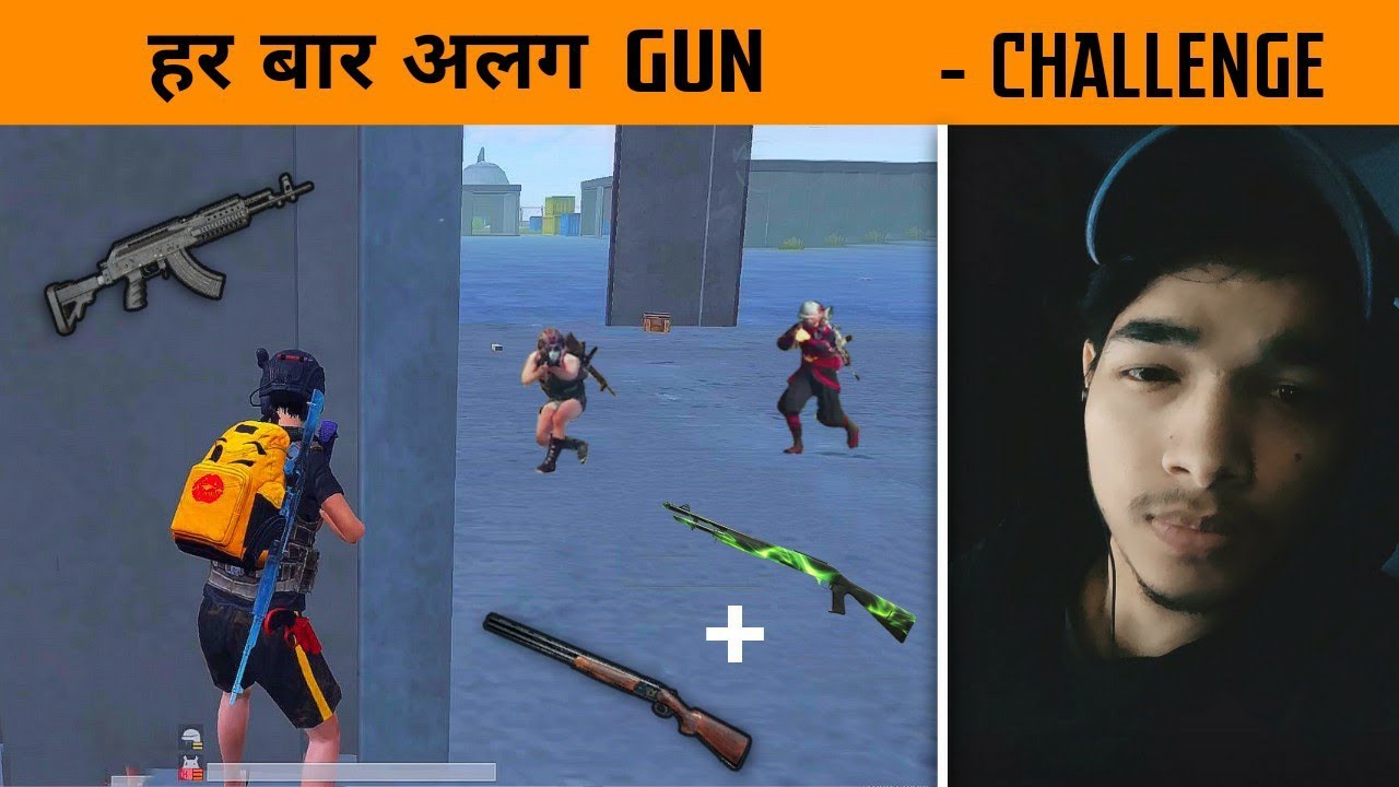 😤 Changing Gun After every Kill Challenges | क्या ये कर पाऊंगा? | Gamexpro