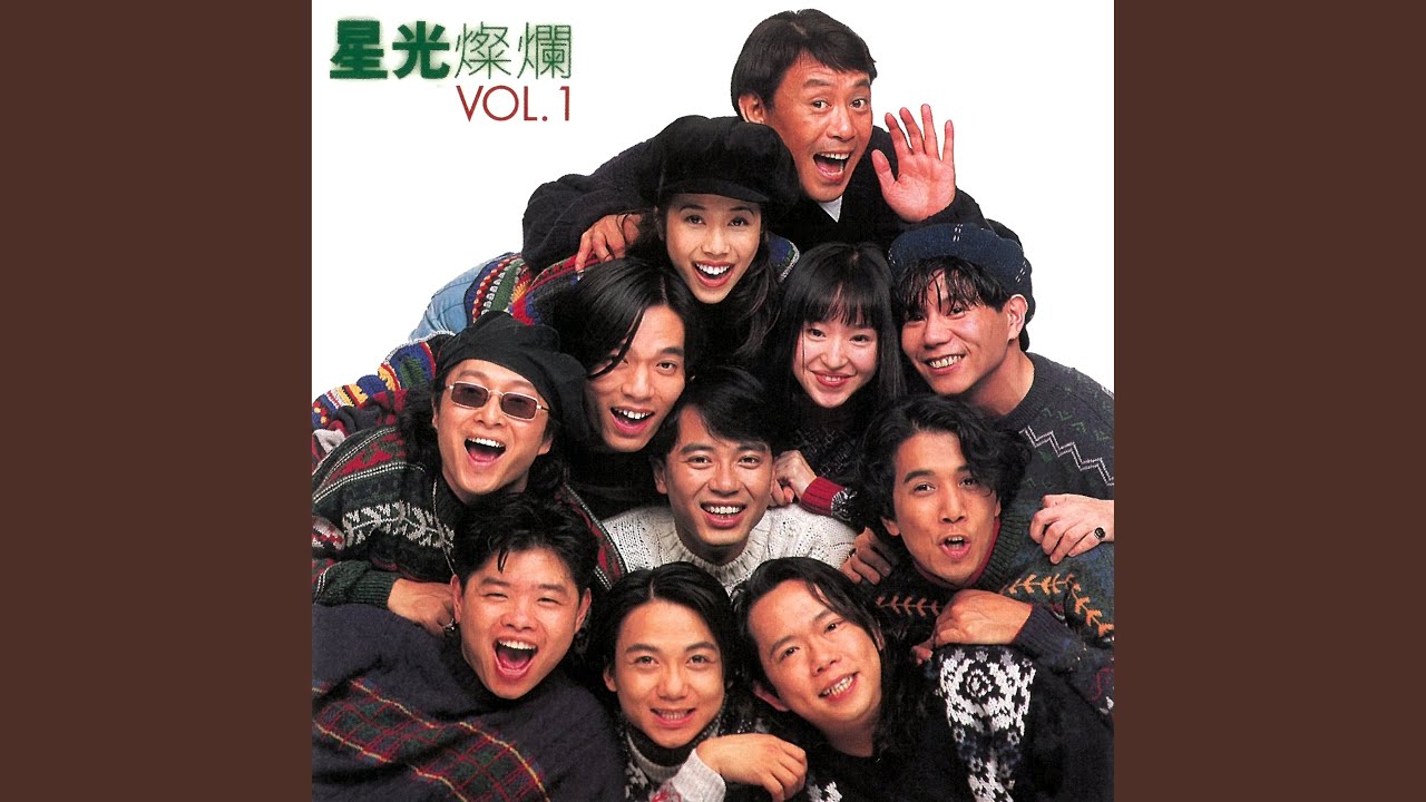 Hui Shou