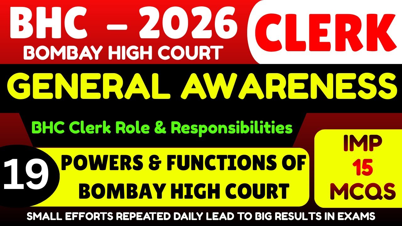 Power & Function of Bombay High Court | History of Maharashtra MCQ | Bombay High Court Clerk GK 2026