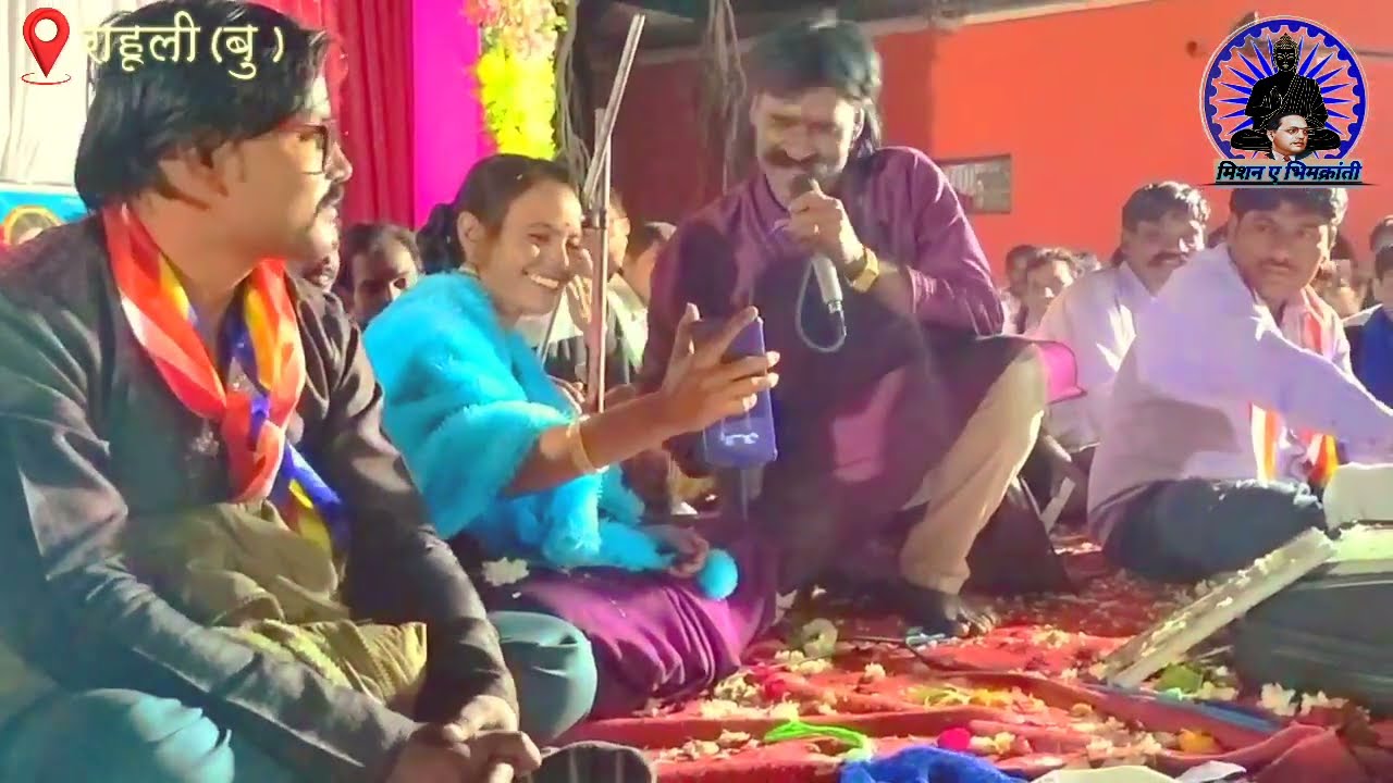 दिनकर दादा लोणकर फुल धमाल भीम गीत //full dhamal bhim song#manjushaShinde//#dinkarlonkar