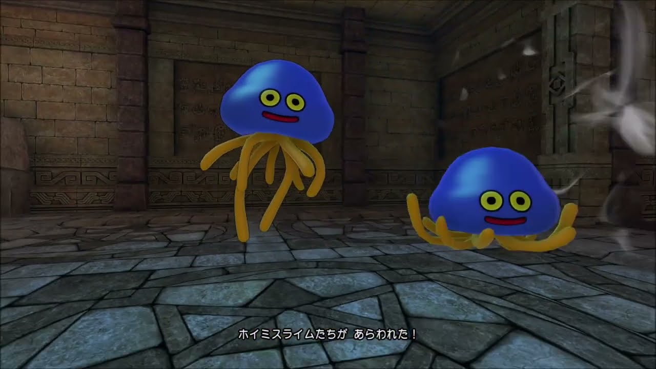 【PS4】DragonQuestⅪ-過ぎ去りし時を求めてSを攻略する#17