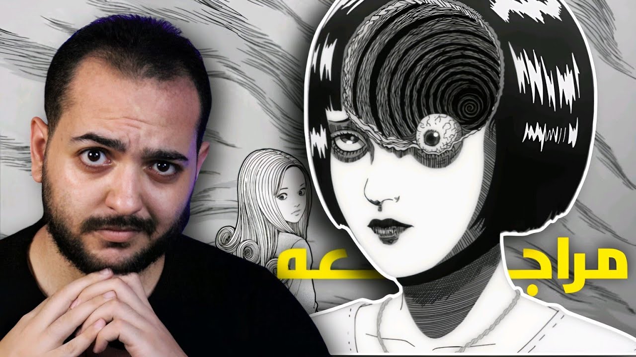 الانمي ده طلع مش قد كده 😏 | uzmaki