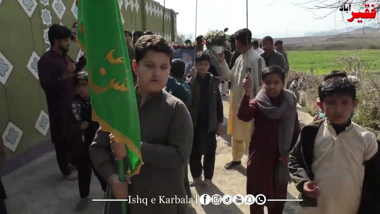 Barsi - Badshah Syed ShahGul Hussain Badshah - 2025 marai bala kohat Imam Bargh e Hussainiya part1